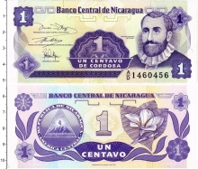 Продать Банкноты Никарагуа 1 сентаво 1991 