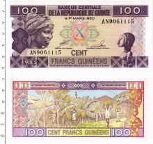 Продать Банкноты Гвинея 100 франков 1985 