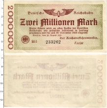 Продать Банкноты Веймарская республика 2000000 марок 1923 