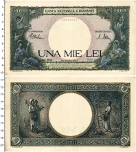 Продать Банкноты Румыния 1000 лей 1941 