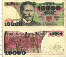 Продать Банкноты Польша 10000 злотых 1988 