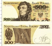 Продать Банкноты Польша 500 злотых 1982 