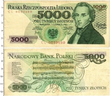 Продать Банкноты Польша 5000 злотых 1982 