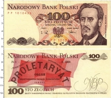 Продать Банкноты Польша 100 злотых 1988 