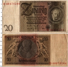Продать Банкноты Веймарская республика 20 марок 1929 