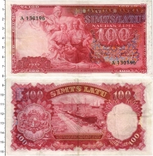 Продать Банкноты Латвия 100 лат 1939 