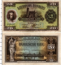 Продать Банкноты Литва 20 лит 1930 