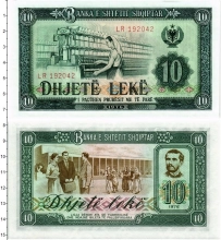 Продать Банкноты Албания 10 лек 1976 