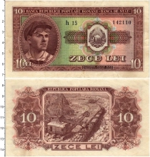 Продать Банкноты Румыния 10 лей 1952 