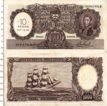 Продать Банкноты Аргентина 10 песо 1969 