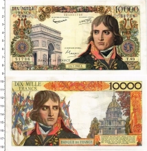 Продать Банкноты Франция 10000 франков 1957 