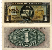 Продать Банкноты Испания 1 песета 1940 