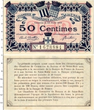 Продать Банкноты Франция 50 сентим 1915 