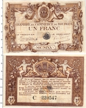 Продать Банкноты Франция 1 франк 1920 