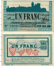 Продать Банкноты Франция 1 франк 1915 