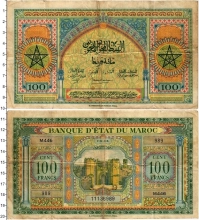 Продать Банкноты Марокко 100 франков 1944 