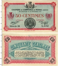 Продать Банкноты Франция 50 сентим 1917 