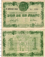 Продать Банкноты Франция 1 франк 1916 