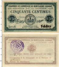 Продать Банкноты Франция 50 сентим 1918 