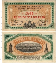 Продать Банкноты Франция 50 сентим 1916 