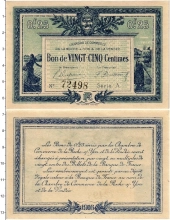 Продать Банкноты Франция 25 сентим 1916 