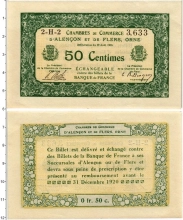Продать Банкноты Франция 50 сентим 1915 