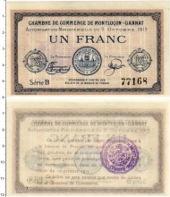 Продать Банкноты Франция 1 франк 1915 