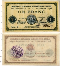 Продать Банкноты Франция 1 франк 1918 