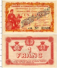 Продать Банкноты Франция 1 франк 1916 