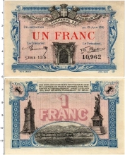 Продать Банкноты Франция 1 франк 1916 