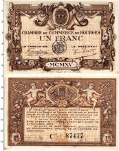 Продать Банкноты Франция 1 франк 1915 