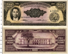 Продать Банкноты Филиппины 500 писо 1949 