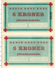 Продать Банкноты Дания 5 крон 1952 
