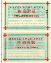 Продать Банкноты Дания 5 эре 1952 