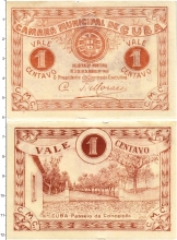 Продать Банкноты Куба 1 сентаво 1919 