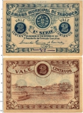 Продать Банкноты Португалия 2 сентаво 1921 