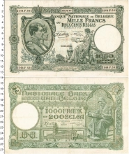 Продать Банкноты Бельгия 1000 франков 1943 