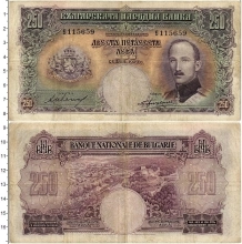 Продать Банкноты Болгария 250 лев 1929 
