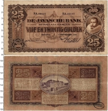 Продать Банкноты Нидерландская Индия 25 гульденов 1931 