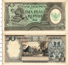 Продать Банкноты Индонезия 50 рупий 1964 