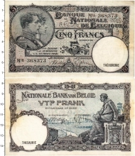 Продать Банкноты Бельгия 5 франков 1938 