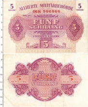 Продать Банкноты Австрия 5 шиллингов 1944 