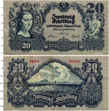Продать Банкноты Австрия 20 шиллингов 1945 