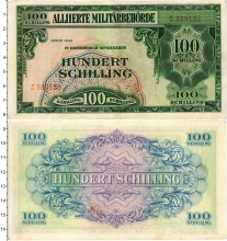 Продать Банкноты Австрия 100 шиллингов 1944 