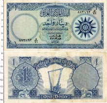Продать Банкноты Ирак 1 динар 1959 