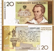 Продать Банкноты Польша 20 злотых 2009 