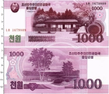 Продать Банкноты Северная Корея 1000 вон 2018 