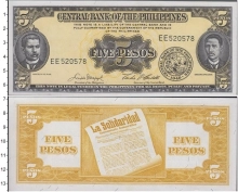 Продать Банкноты Филиппины 5 песо 1949 