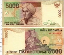 Продать Банкноты Индонезия 5000 рупий 2013 