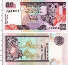 Продать Банкноты Шри-Ланка 20 рупий 2006 
